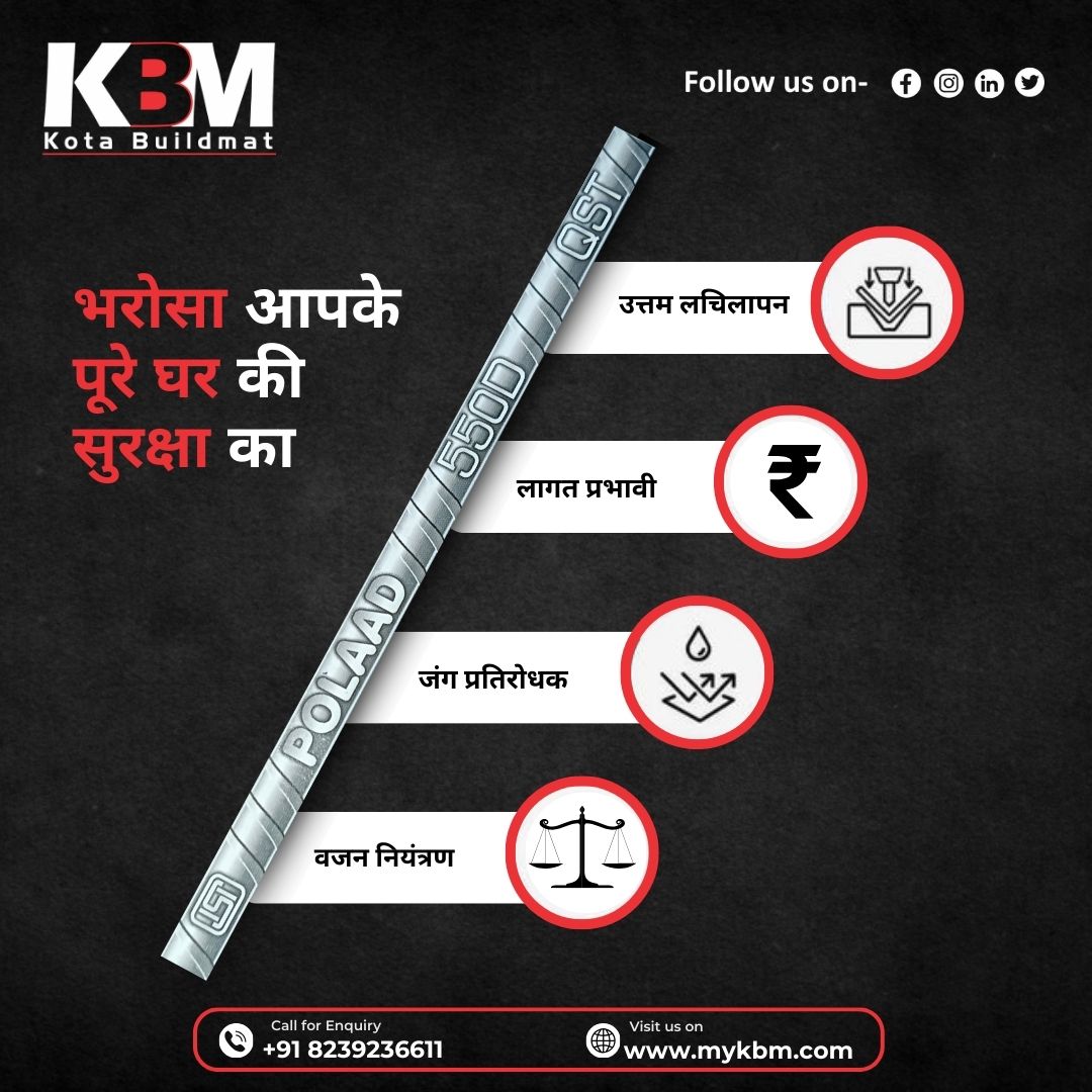 www.mykbm.com (2)